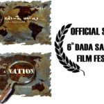 Desh Khojdai_Dada Saheb_Logo_Poster