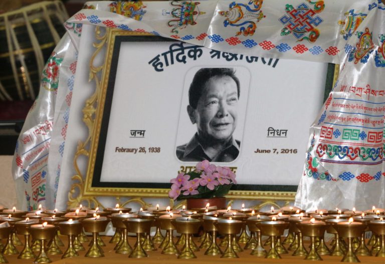 Amber Gurung remembered